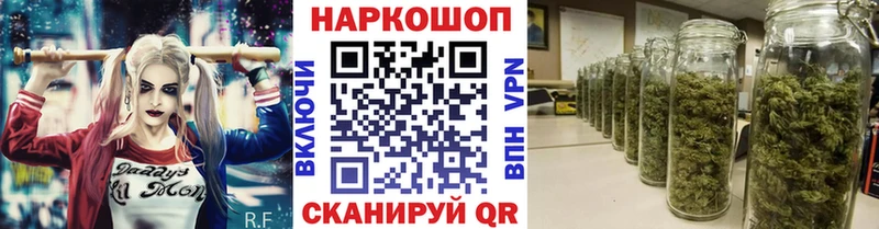 Купить наркоту Тында COCAIN Alpha PVP Конопля