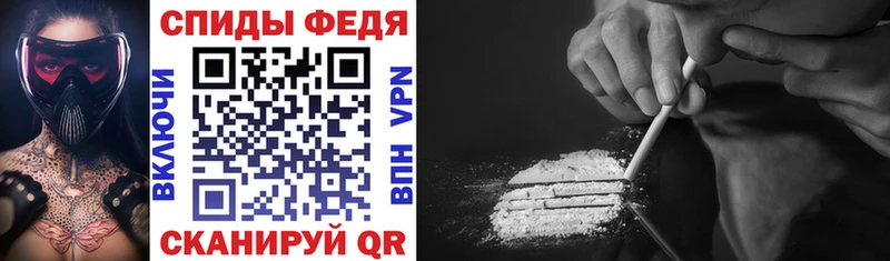 Amphetamine VHQ  Тында 