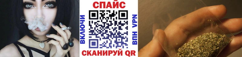 Бутират Butirat  Тында 
