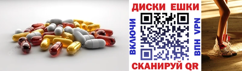 Ecstasy mix  Тында 