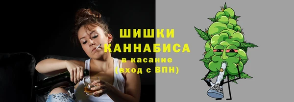 меф Аркадак