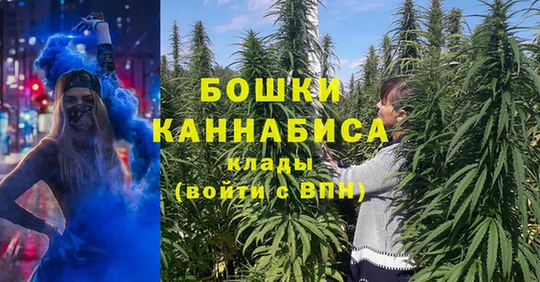 меф Аркадак