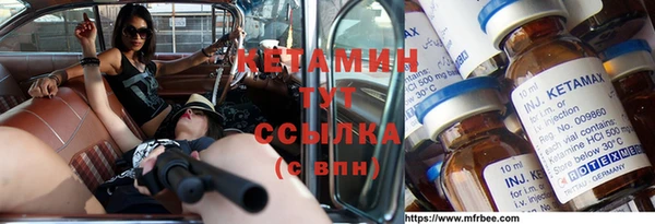 меф Аркадак
