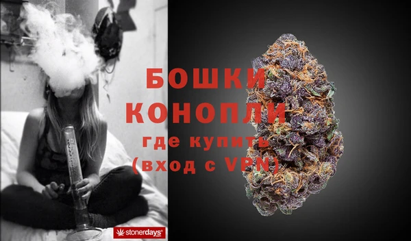 COCAINE Арсеньев