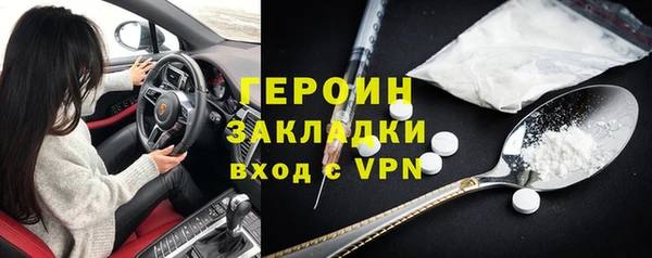 меф Аркадак