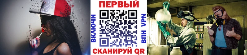kraken зеркало Тында МЕТАМФЕТАМИН кристалл