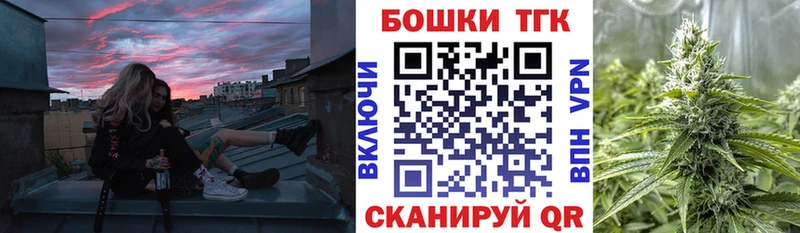 MEGA ONION  Тында  Шишки марихуана планчик  где купить  